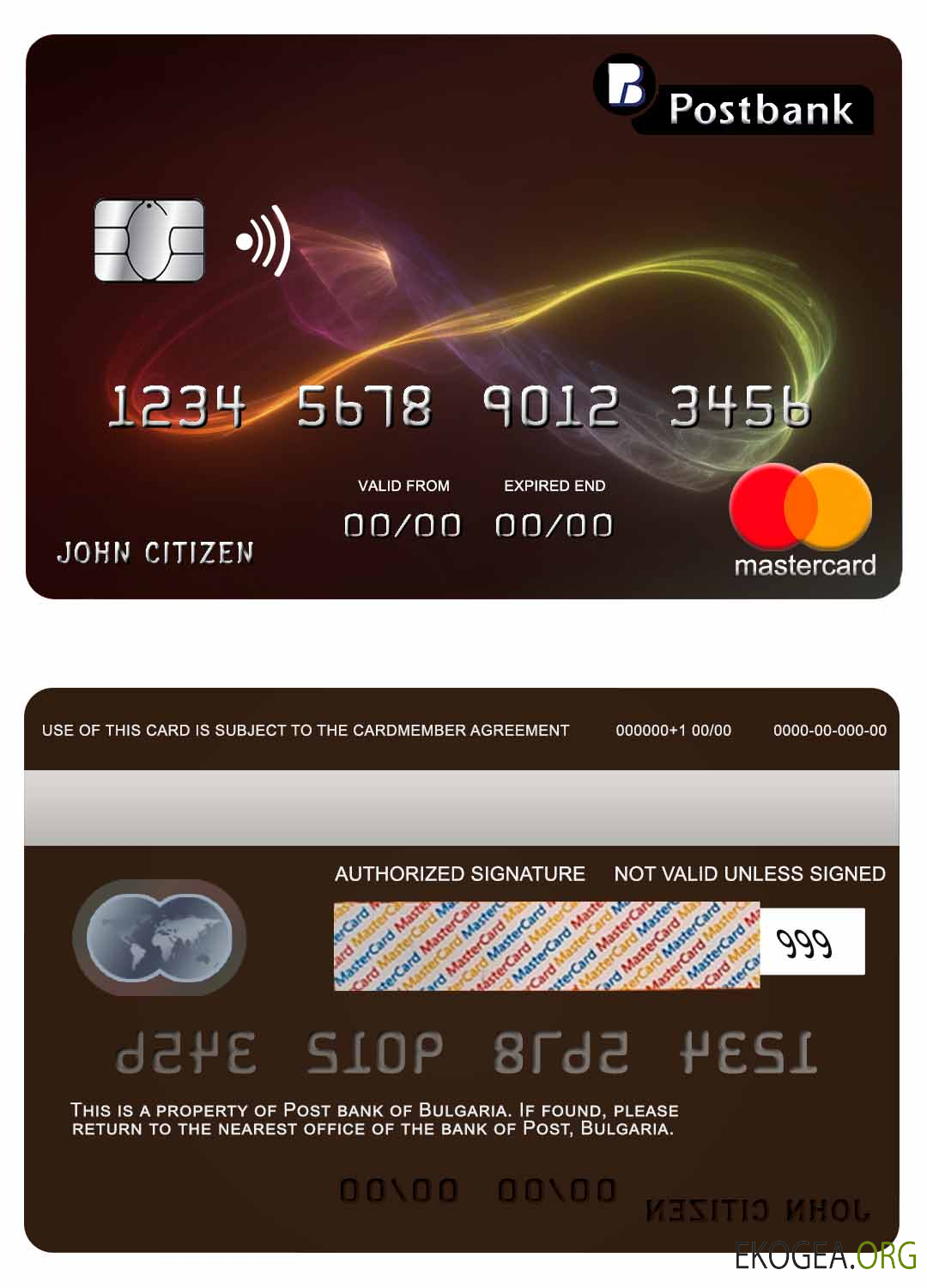 Carte Mastercard de la banque postale bulgare